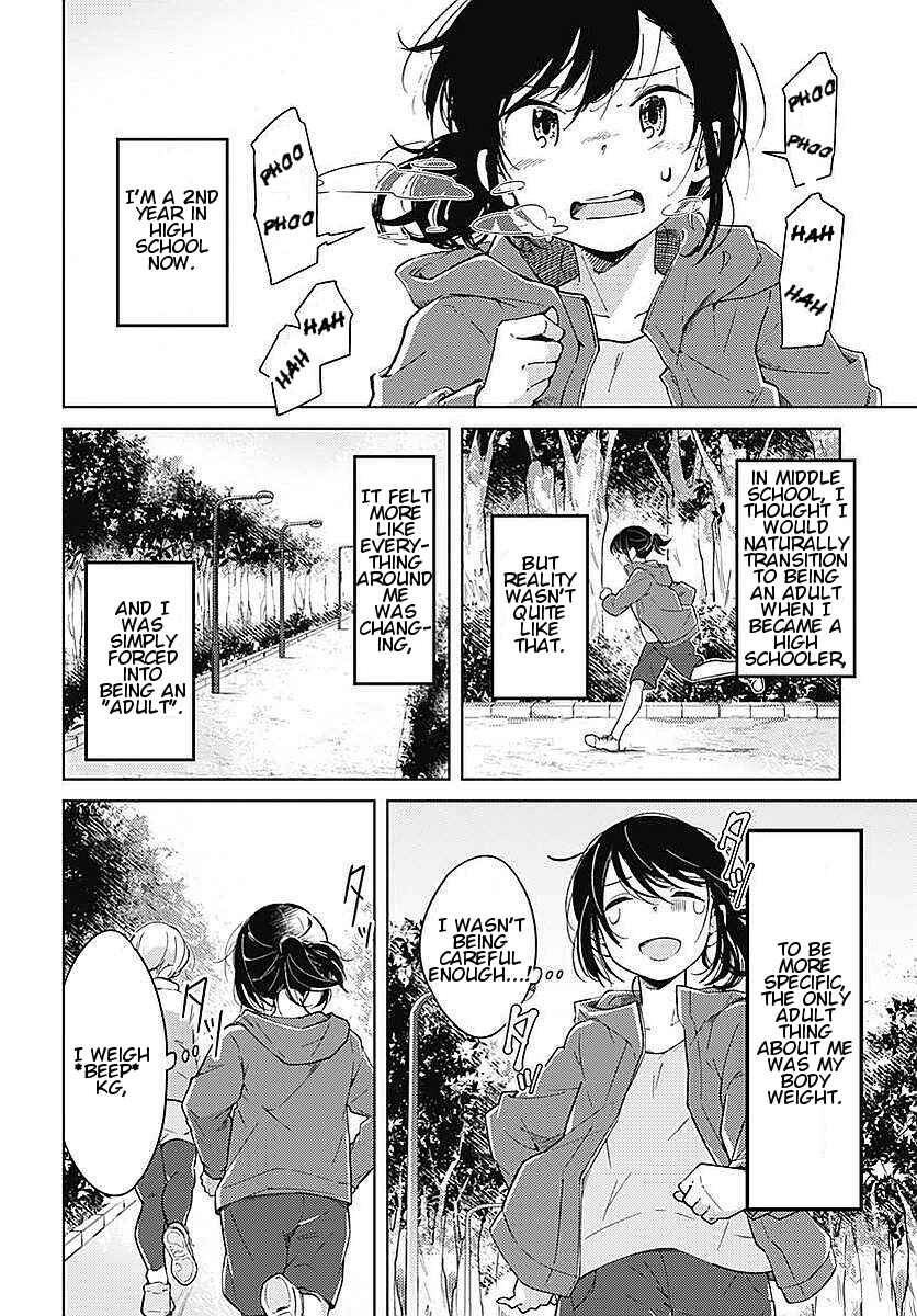 Page 4 Chapter 2 Yuritra Jump ~Ultra Jump Yuri Anthology~