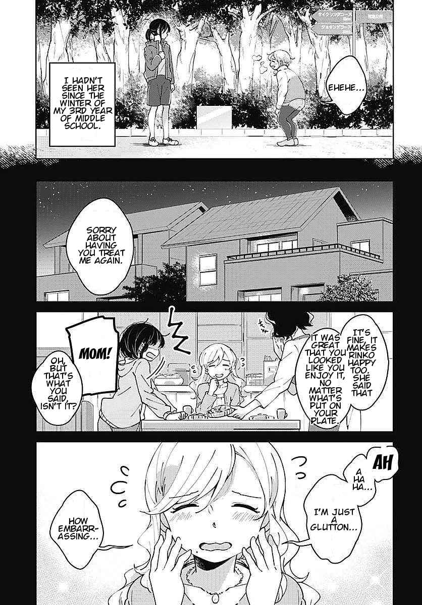 Page 7 Chapter 2 Yuritra Jump ~Ultra Jump Yuri Anthology~