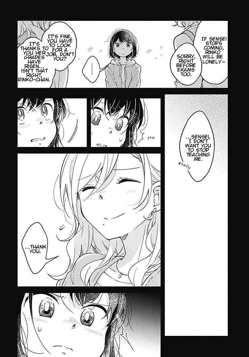 Page 8 Chapter 2 Yuritra Jump ~Ultra Jump Yuri Anthology~