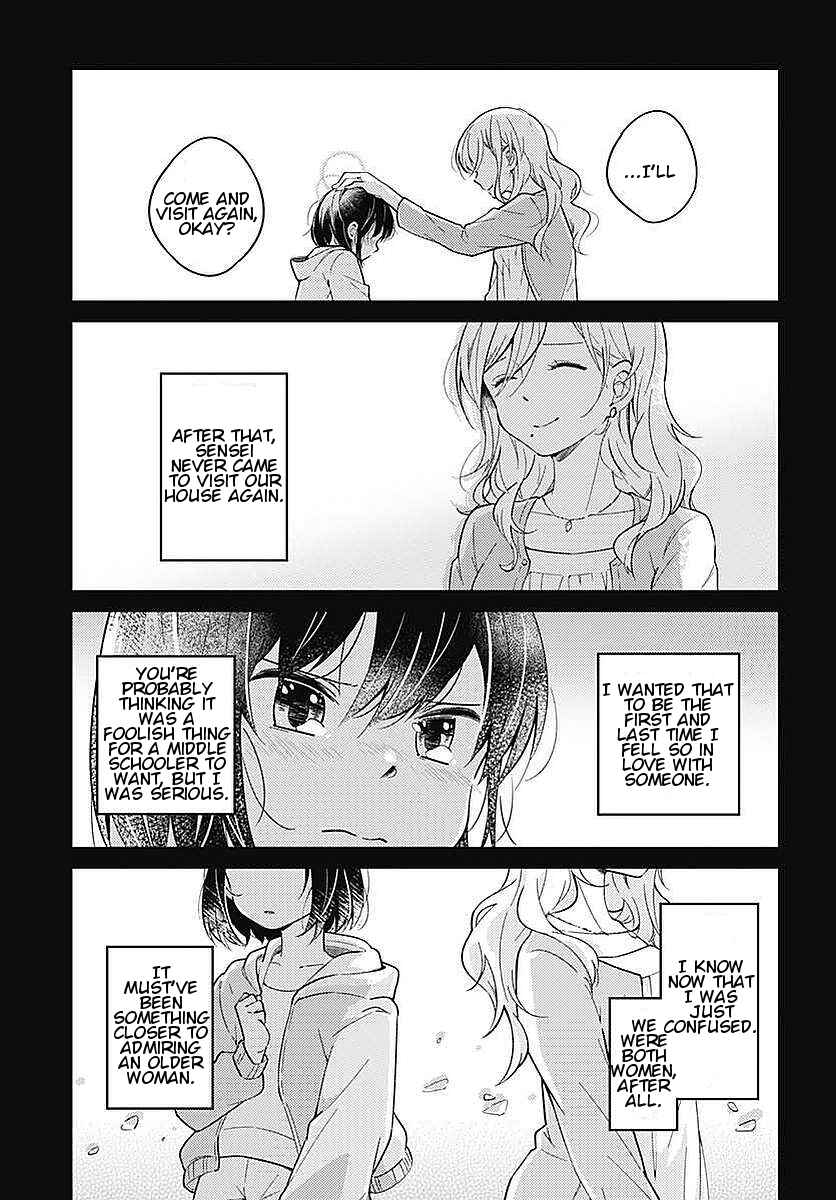 Page 9 Chapter 2 Yuritra Jump ~Ultra Jump Yuri Anthology~