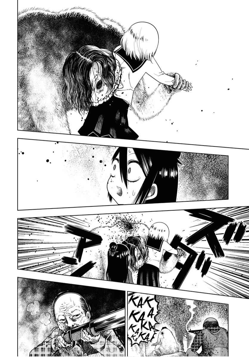 Page 10 Chapter 10 Yuritra Jump ~Ultra Jump Yuri Anthology~