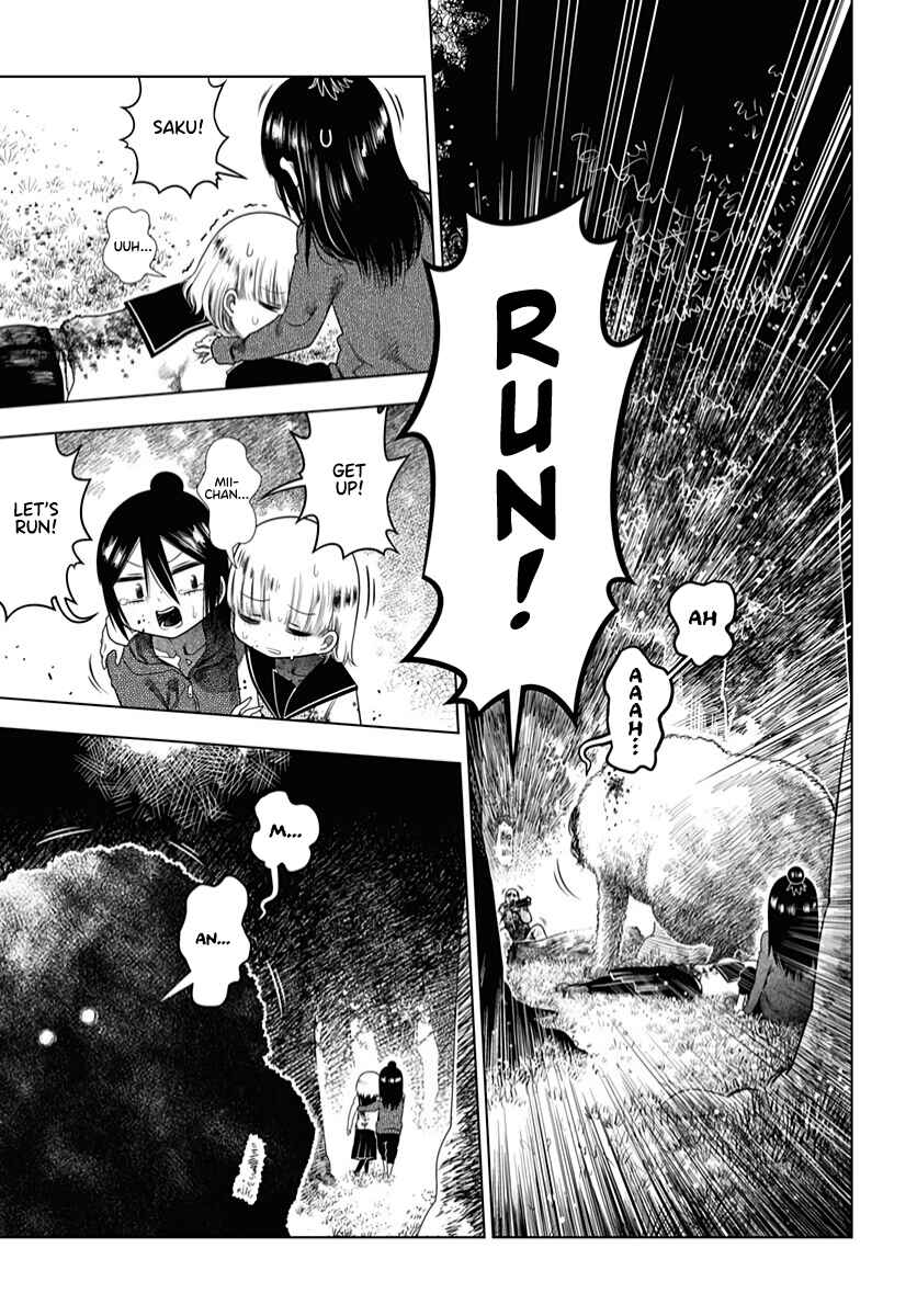 Page 11 Chapter 10 Yuritra Jump ~Ultra Jump Yuri Anthology~