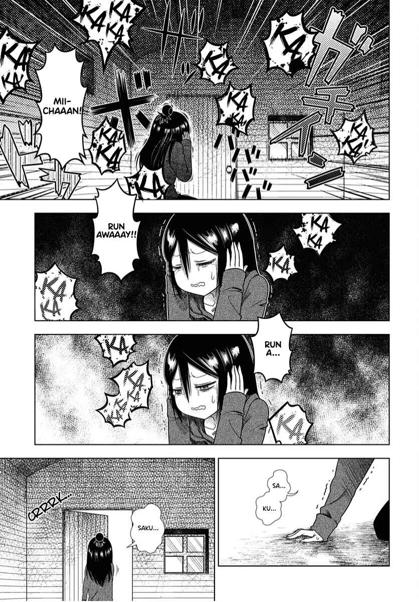 Page 19 Chapter 10 Yuritra Jump ~Ultra Jump Yuri Anthology~