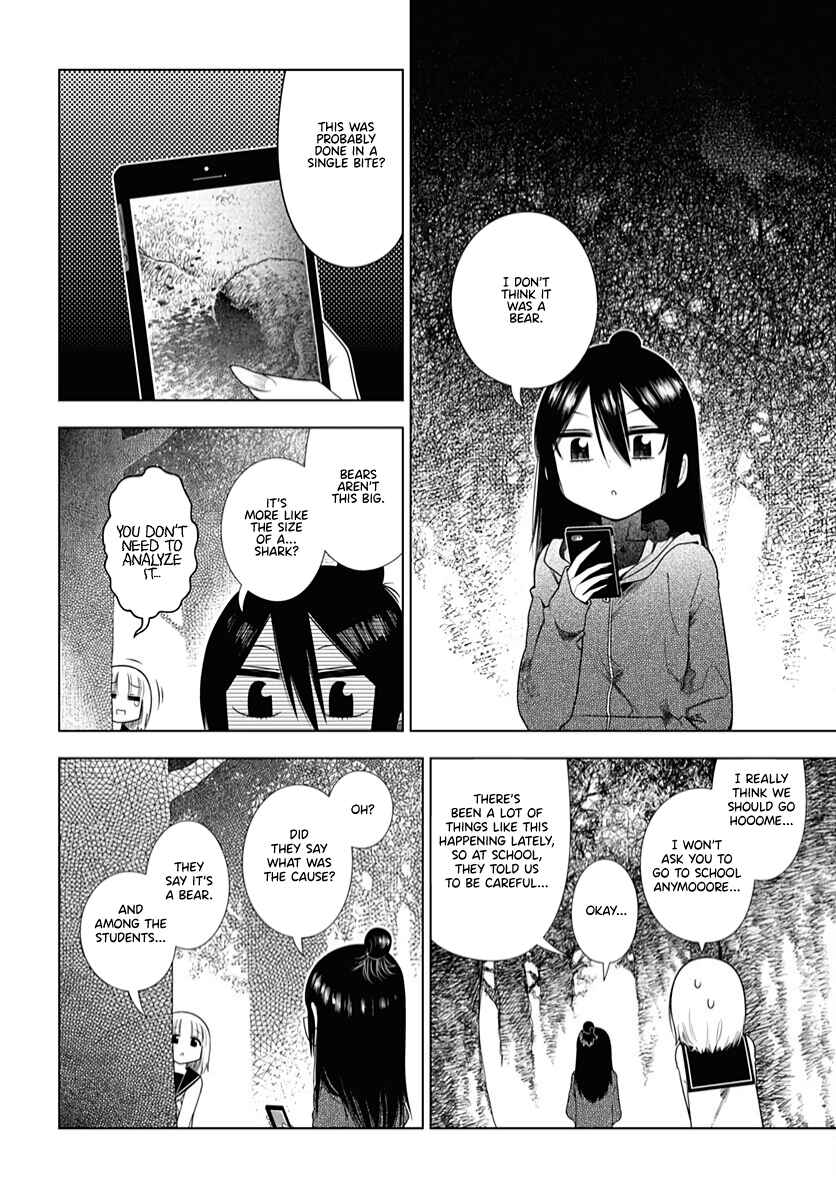 Page 2 Chapter 10 Yuritra Jump ~Ultra Jump Yuri Anthology~