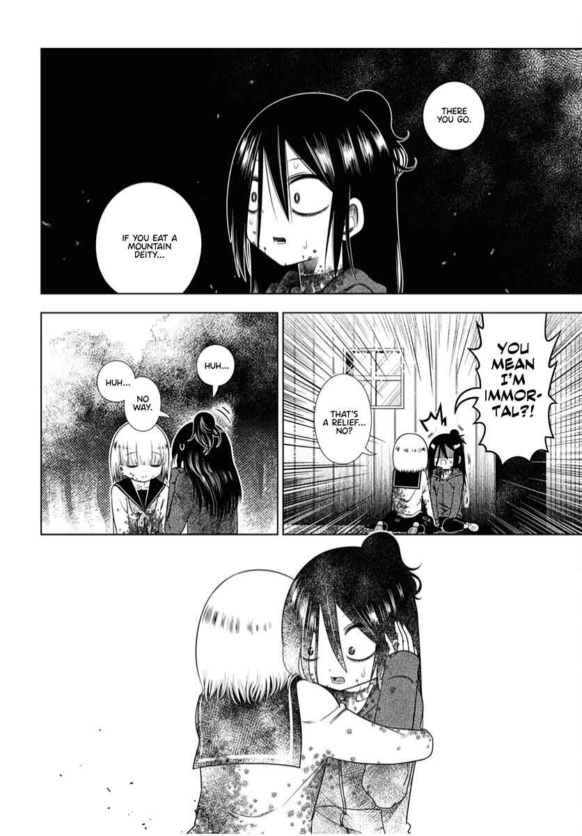 Page 24 Chapter 10 Yuritra Jump ~Ultra Jump Yuri Anthology~