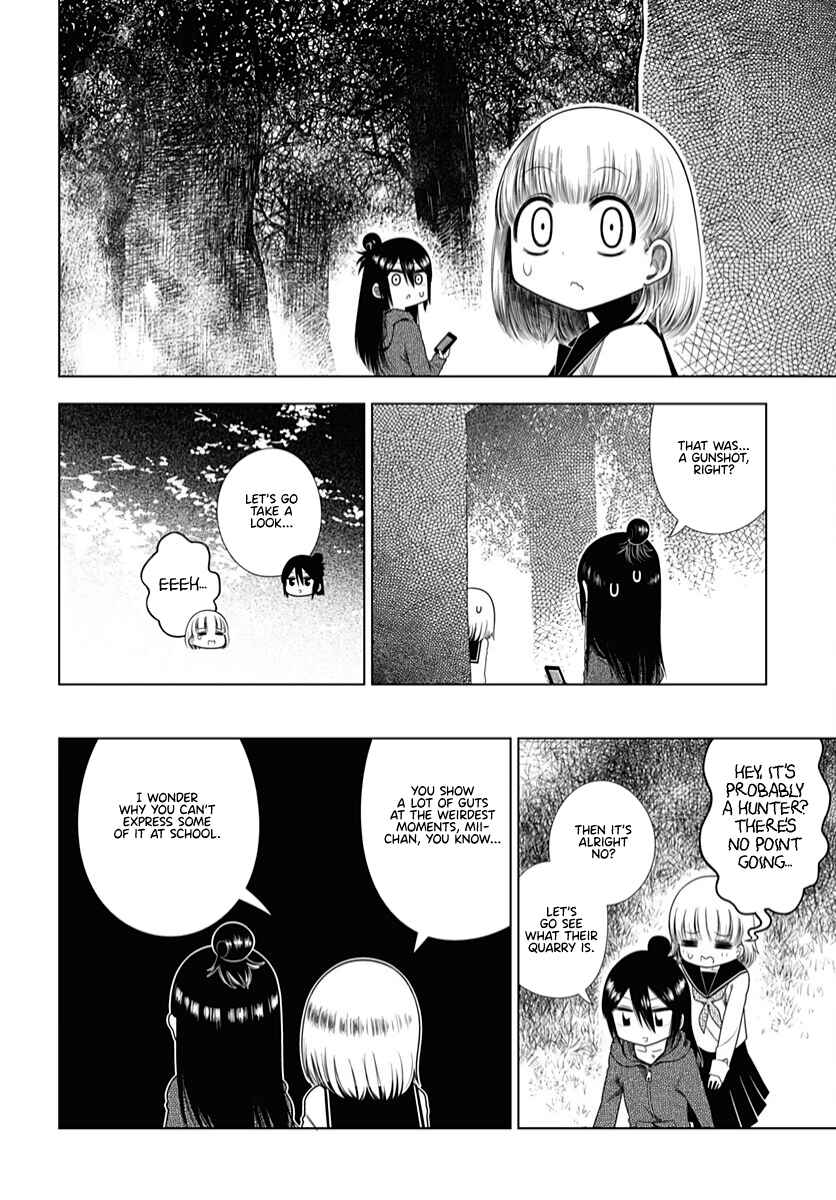 Page 6 Chapter 10 Yuritra Jump ~Ultra Jump Yuri Anthology~