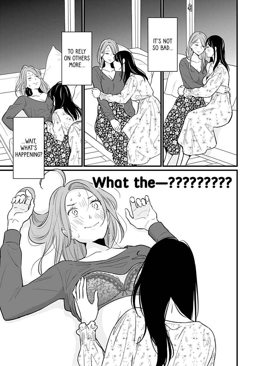 Page 21 Chapter 30 Yuritra Jump ~Ultra Jump Yuri Anthology~
