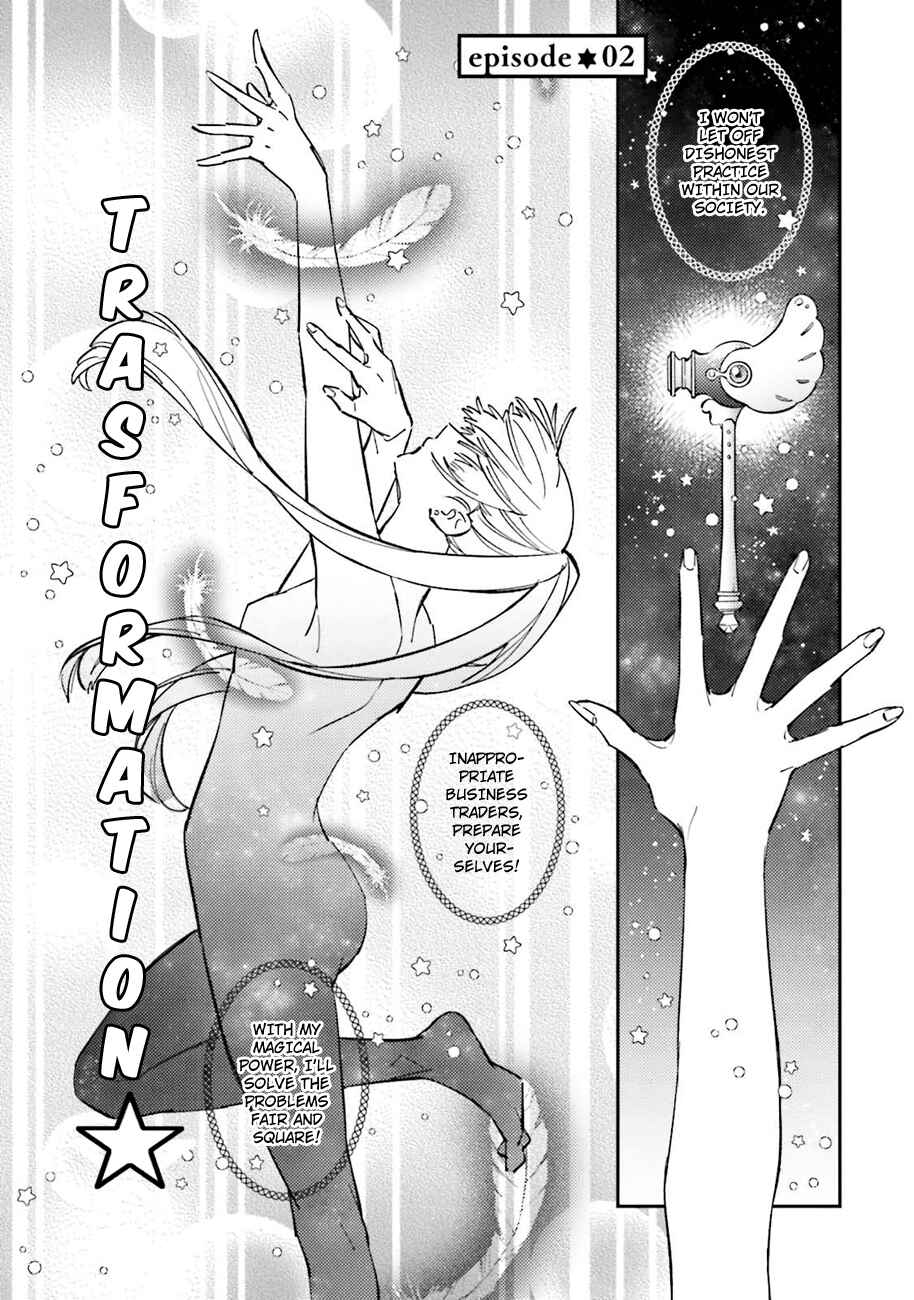 Page 1 Chapter 2 Dotei Yankee Magicus