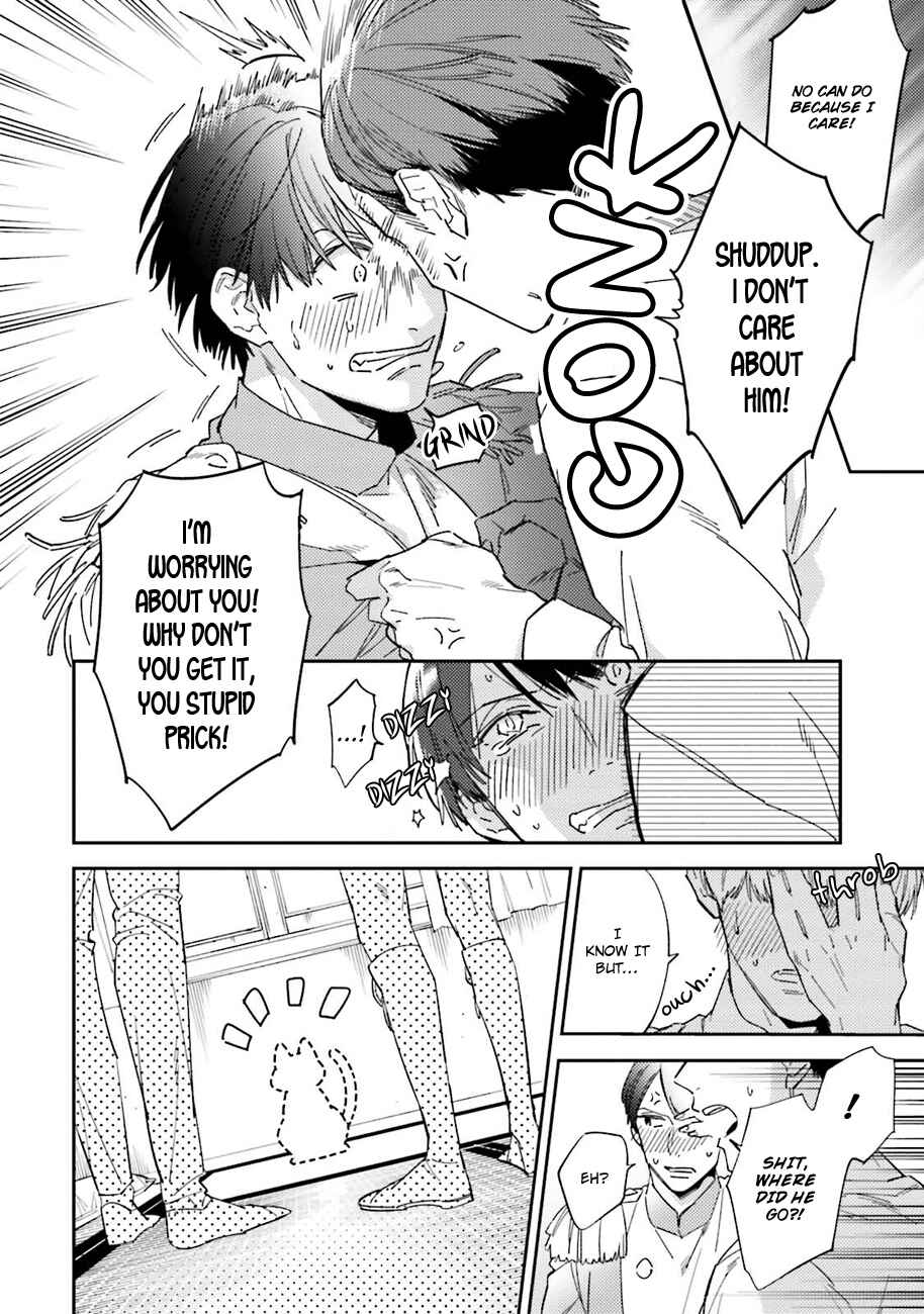 Page 10 Chapter 2 Dotei Yankee Magicus