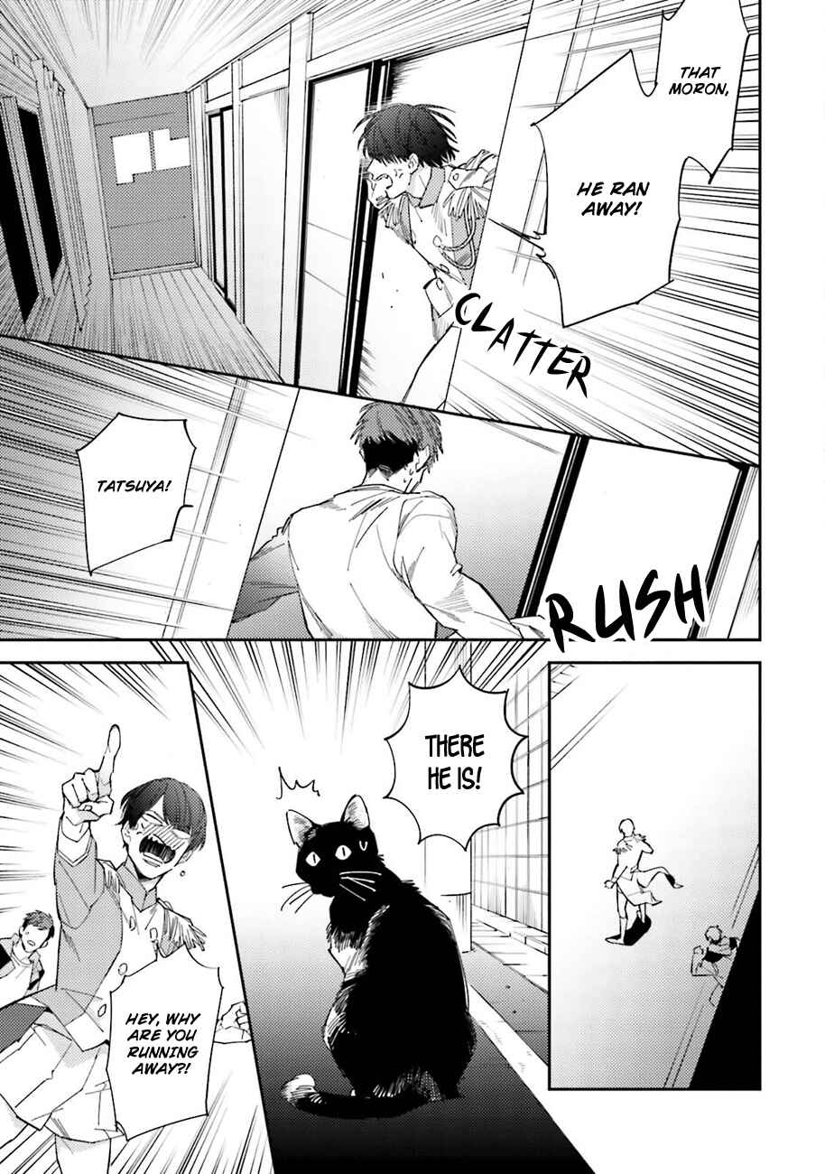 Page 11 Chapter 2 Dotei Yankee Magicus