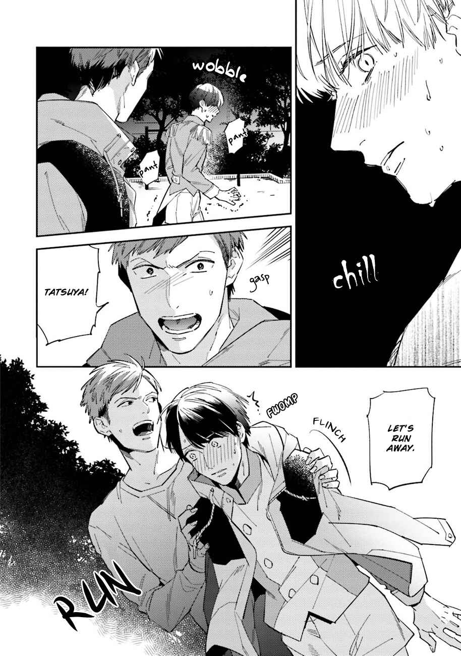 Page 14 Chapter 2 Dotei Yankee Magicus