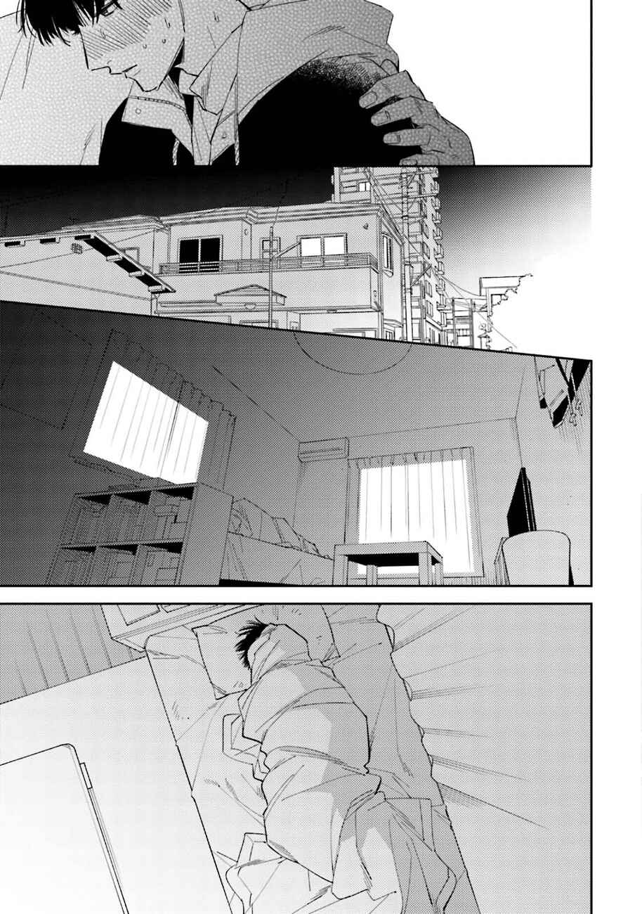 Page 15 Chapter 2 Dotei Yankee Magicus