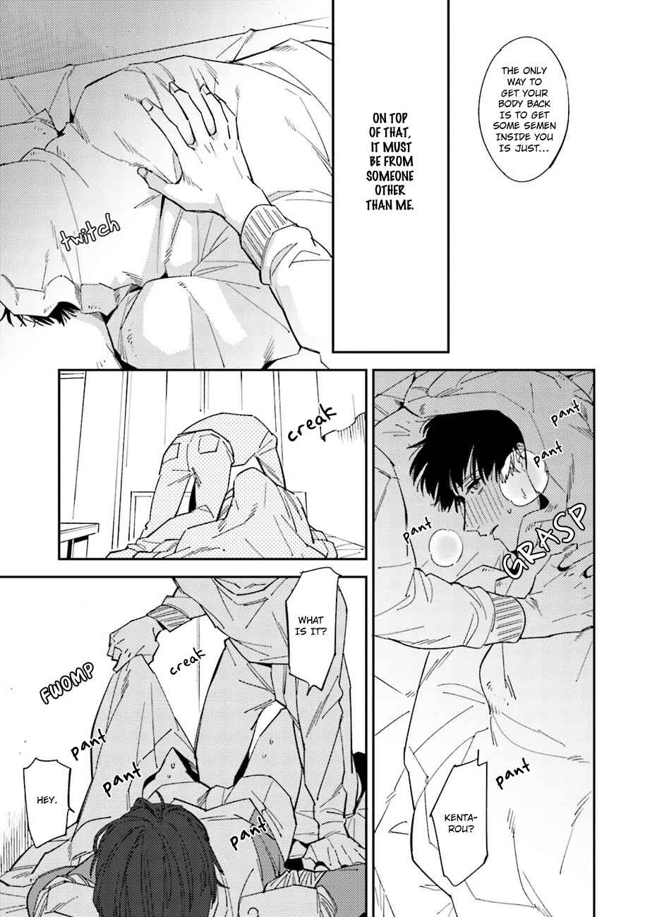 Page 17 Chapter 2 Dotei Yankee Magicus