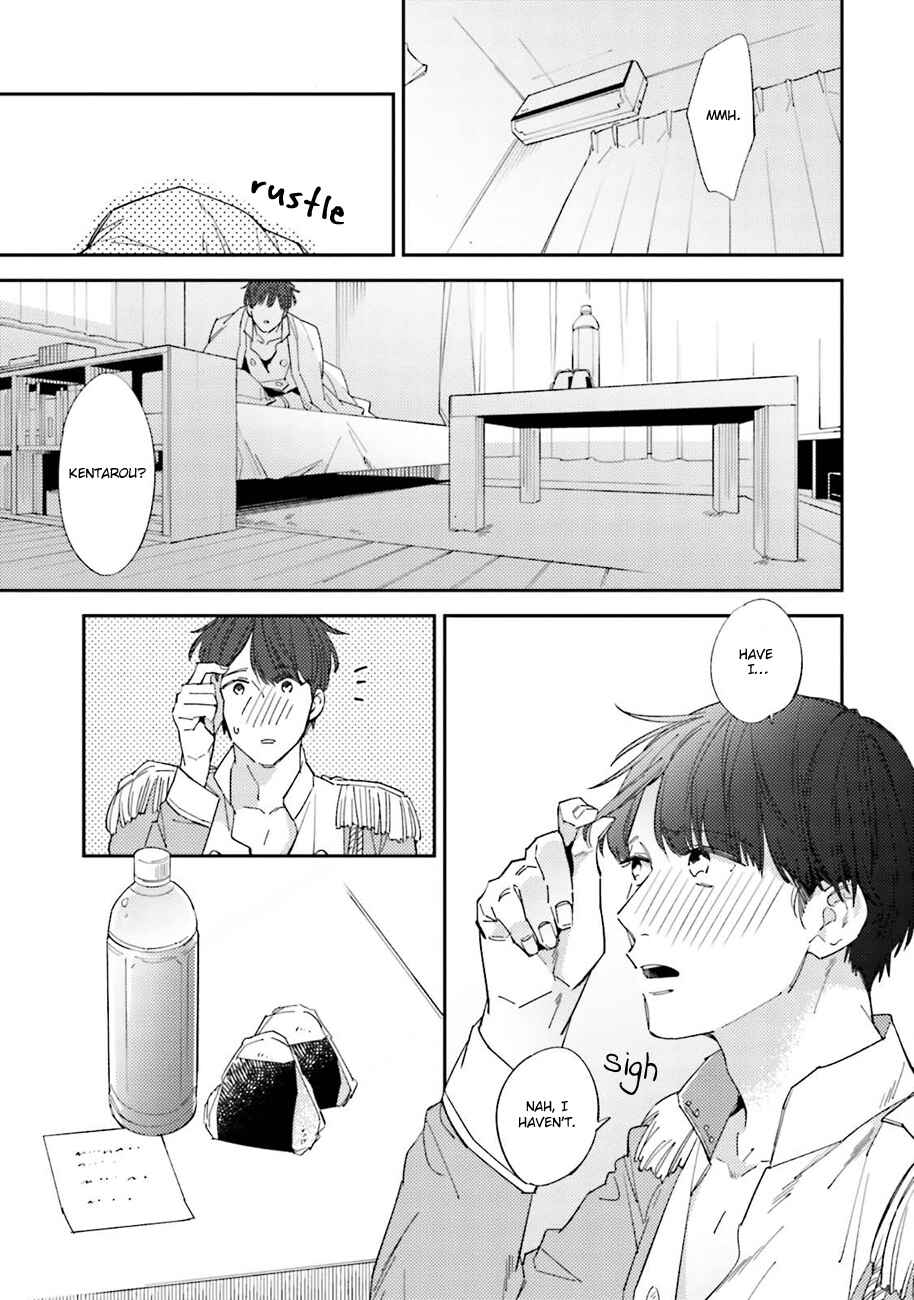 Page 25 Chapter 2 Dotei Yankee Magicus