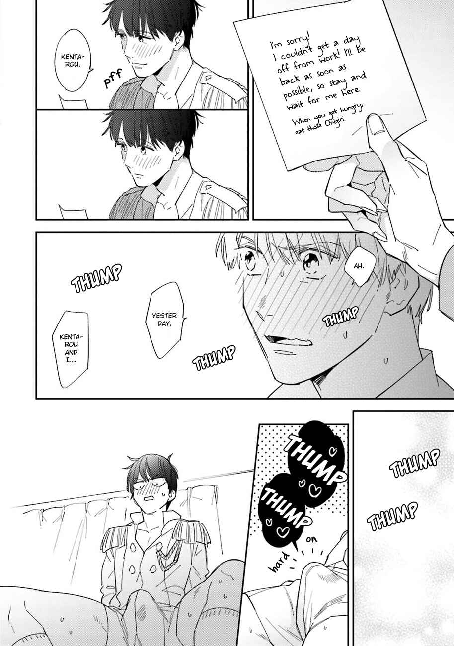Page 26 Chapter 2 Dotei Yankee Magicus