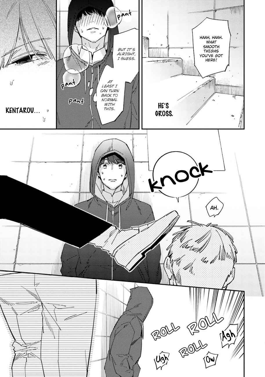 Page 31 Chapter 2 Dotei Yankee Magicus