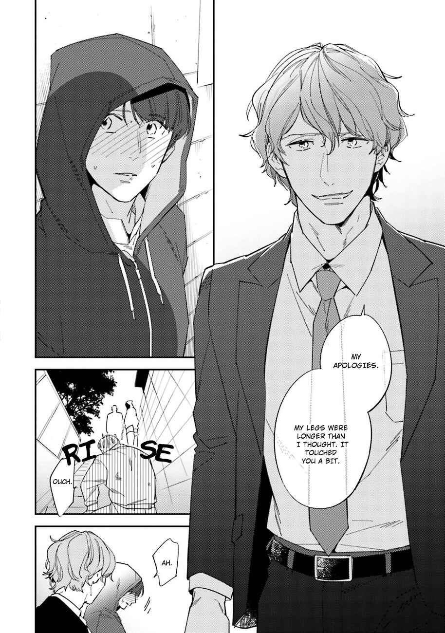 Page 32 Chapter 2 Dotei Yankee Magicus