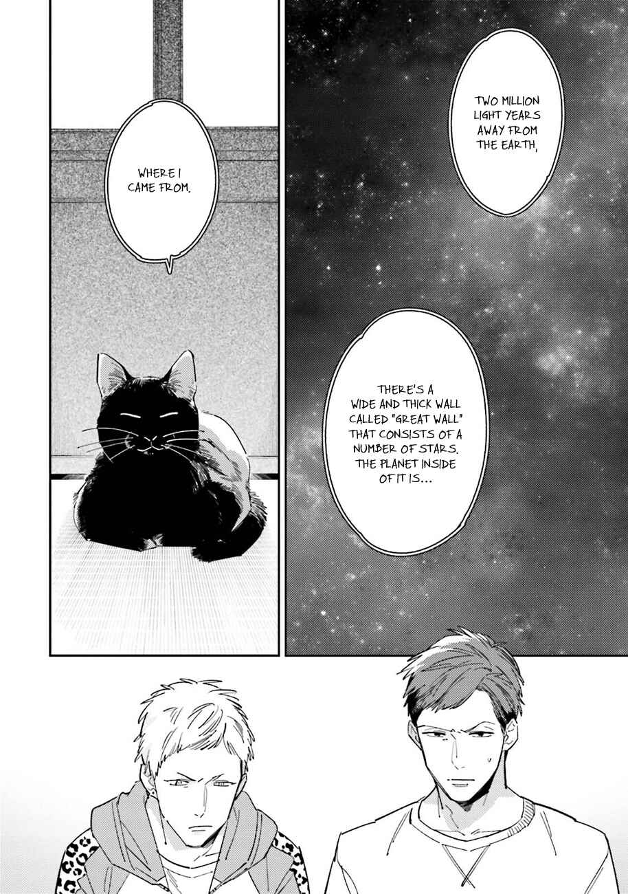 Page 4 Chapter 2 Dotei Yankee Magicus