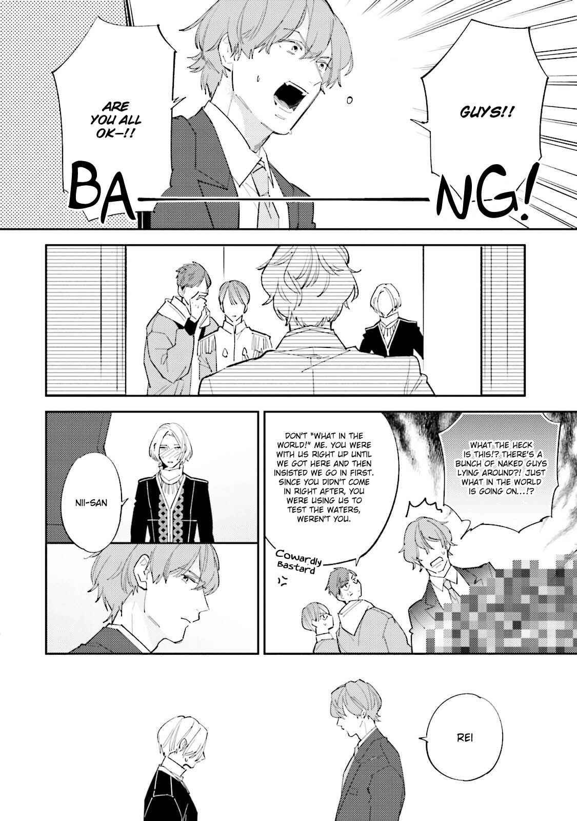 Page 6 Chapter 6 Dotei Yankee Magicus