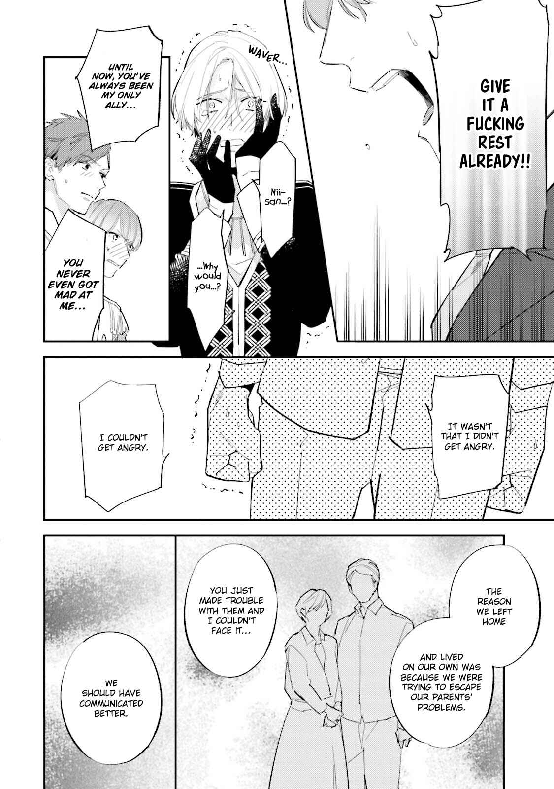 Page 8 Chapter 6 Dotei Yankee Magicus