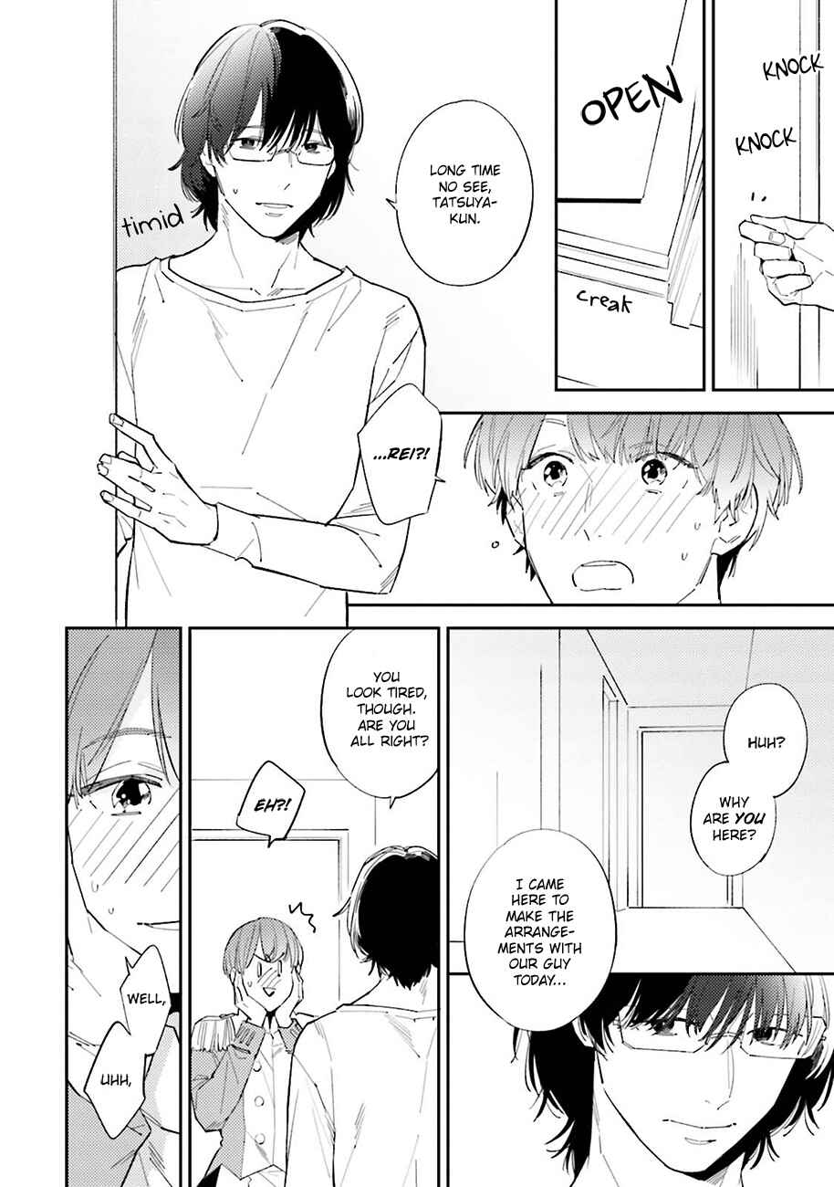 Page 12 Chapter 5 Dotei Yankee Magicus