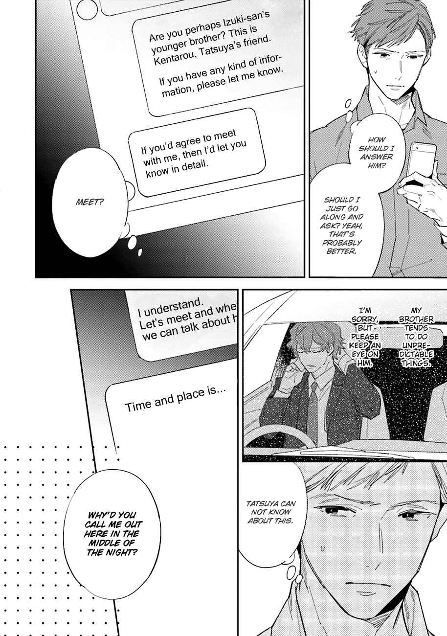 Page 2 Chapter 5 Dotei Yankee Magicus