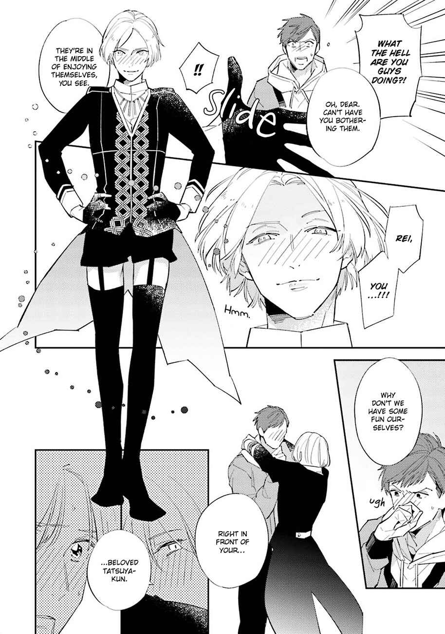 Page 26 Chapter 5 Dotei Yankee Magicus