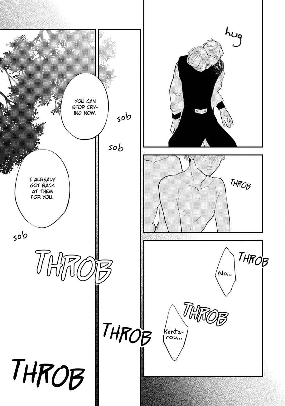 Page 27 Chapter 5 Dotei Yankee Magicus