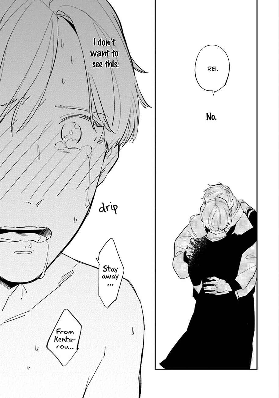 Page 29 Chapter 5 Dotei Yankee Magicus