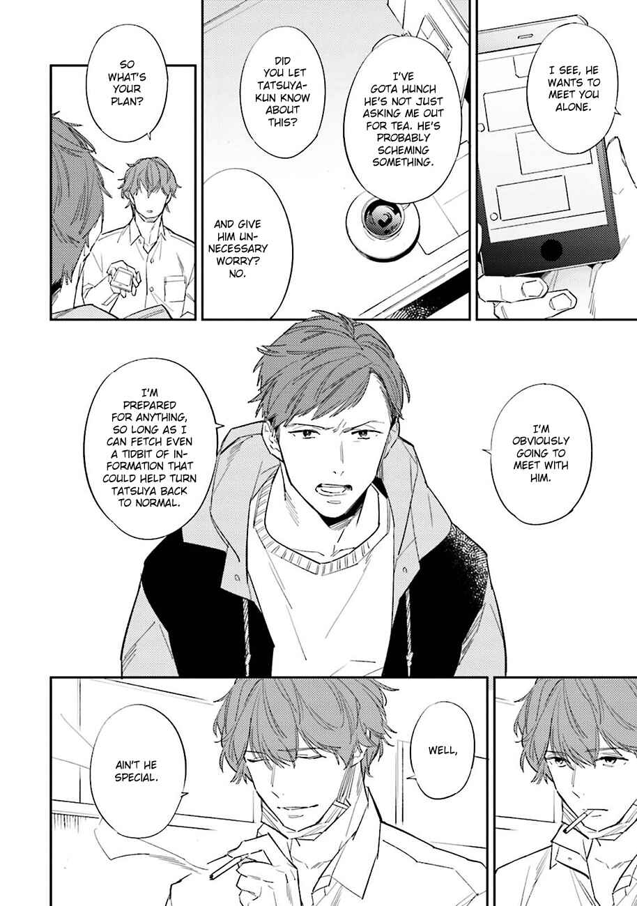 Page 4 Chapter 5 Dotei Yankee Magicus