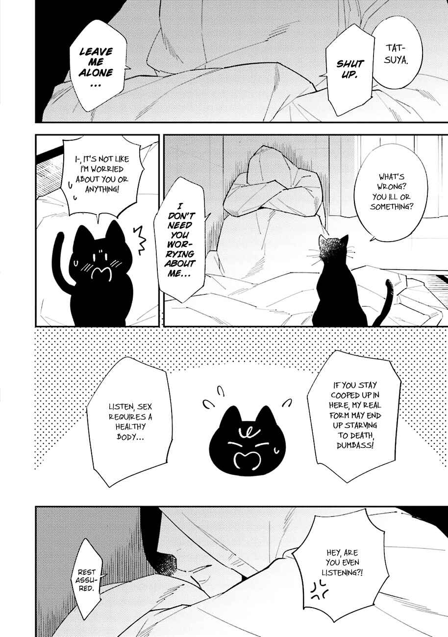 Page 8 Chapter 5 Dotei Yankee Magicus