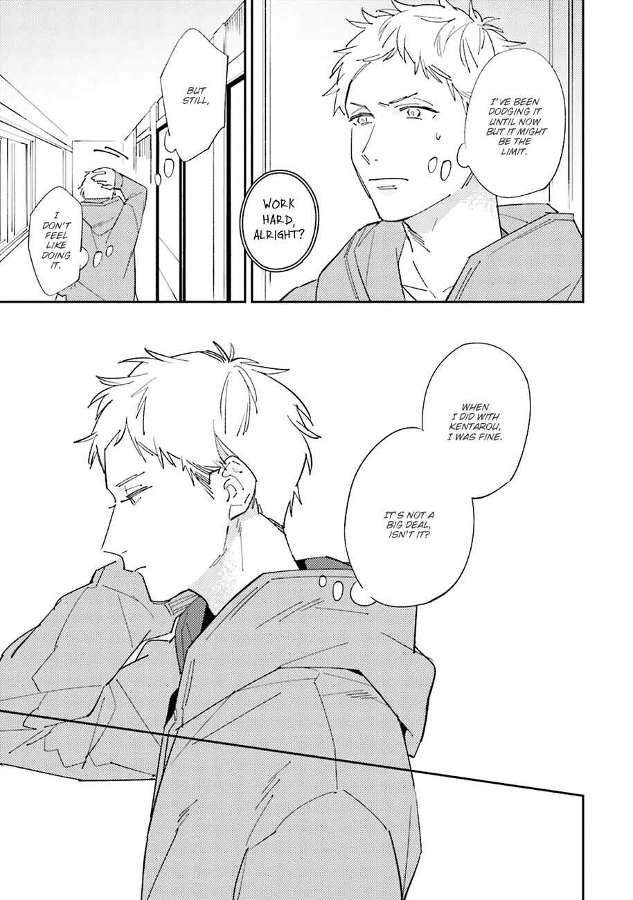 Page 15 Chapter 4 Dotei Yankee Magicus