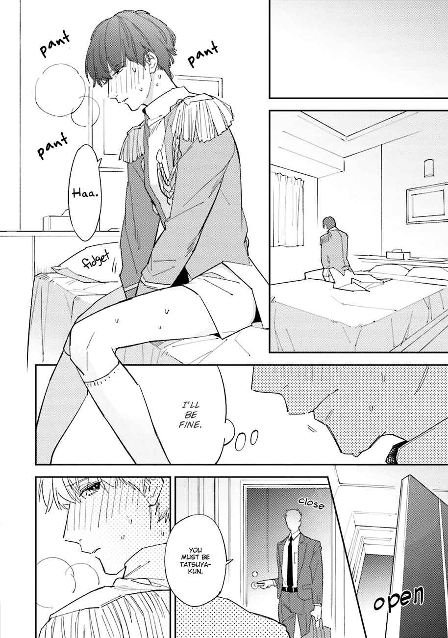 Page 16 Chapter 4 Dotei Yankee Magicus