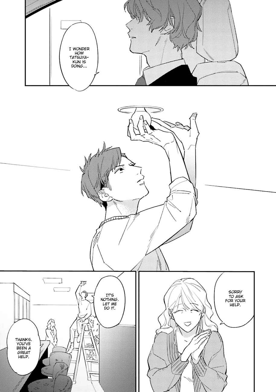 Page 23 Chapter 4 Dotei Yankee Magicus