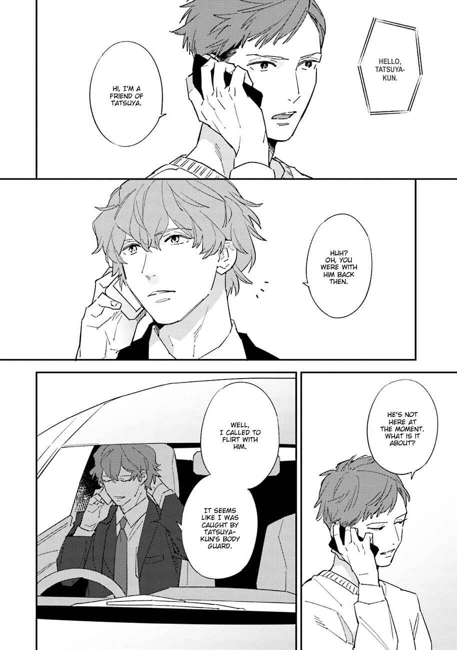 Page 28 Chapter 4 Dotei Yankee Magicus