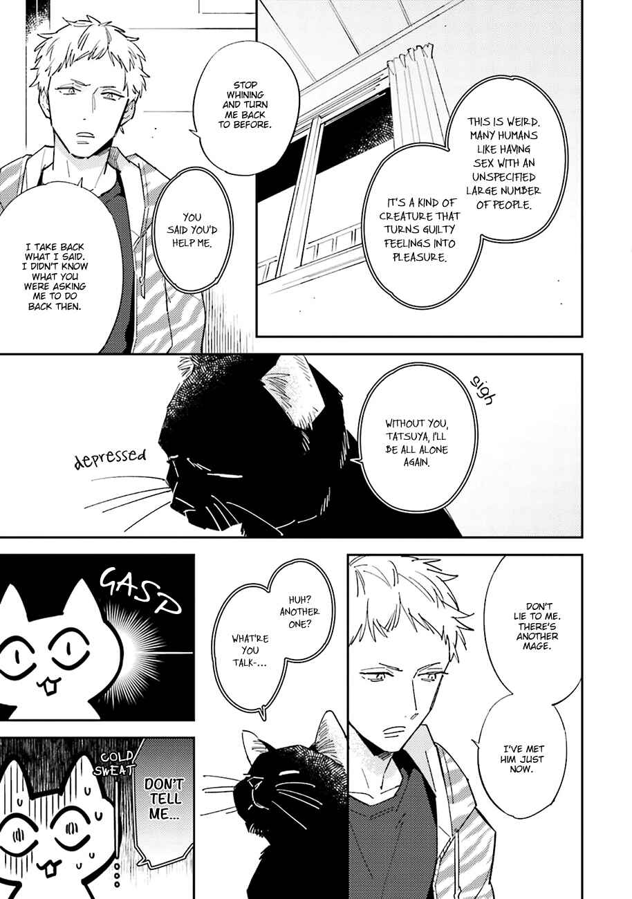 Page 3 Chapter 4 Dotei Yankee Magicus