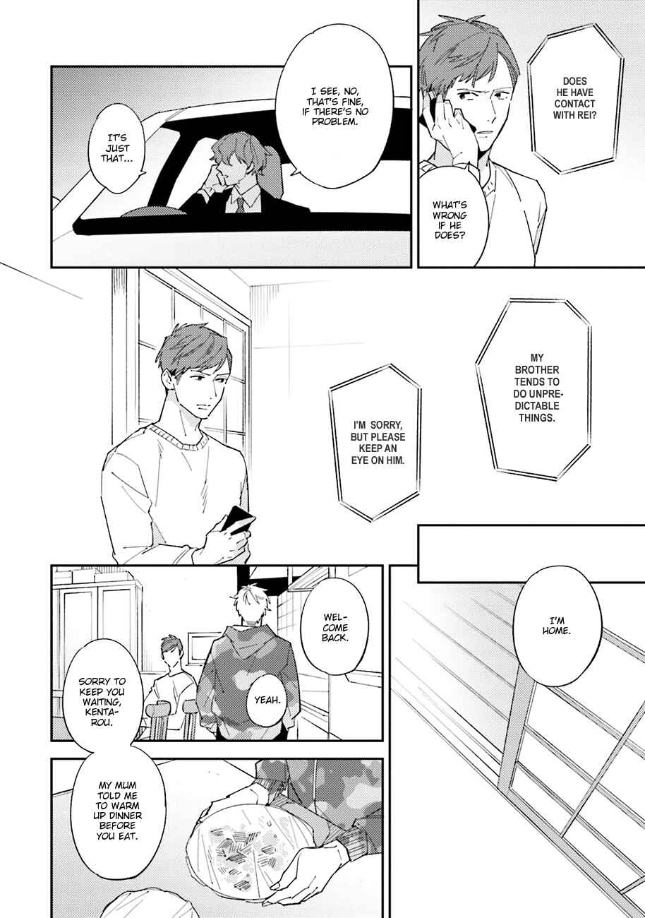Page 30 Chapter 4 Dotei Yankee Magicus