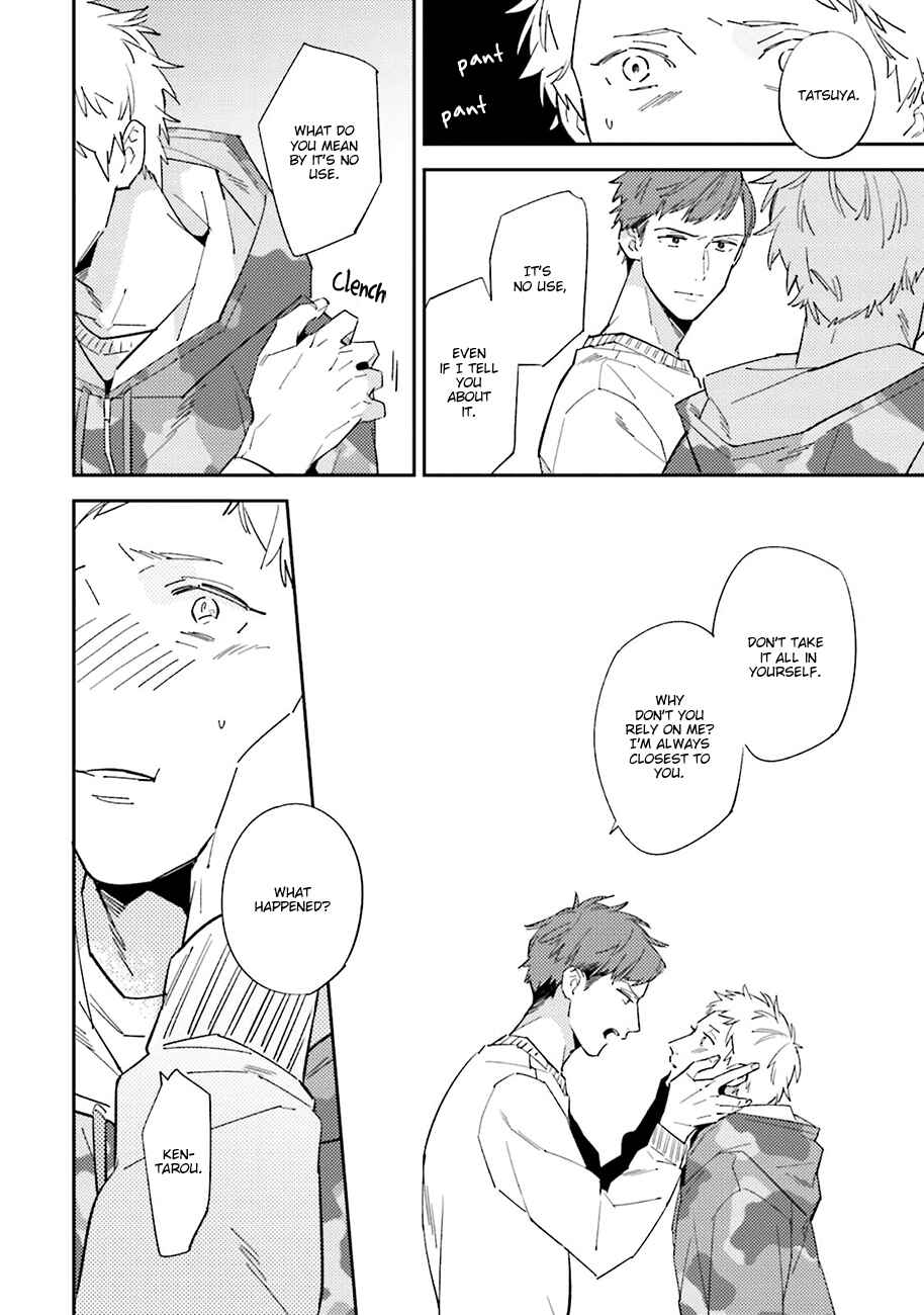 Page 32 Chapter 4 Dotei Yankee Magicus