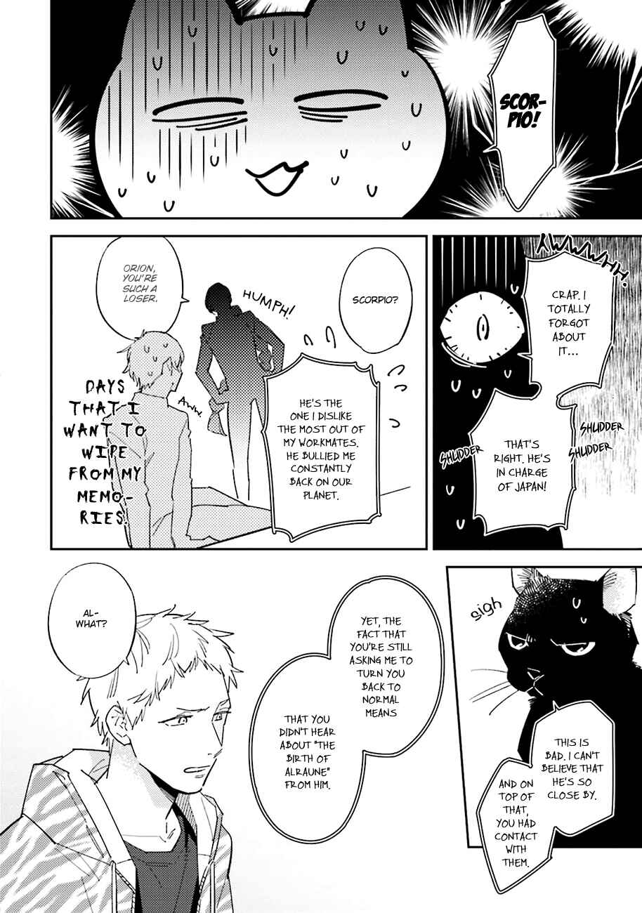 Page 4 Chapter 4 Dotei Yankee Magicus