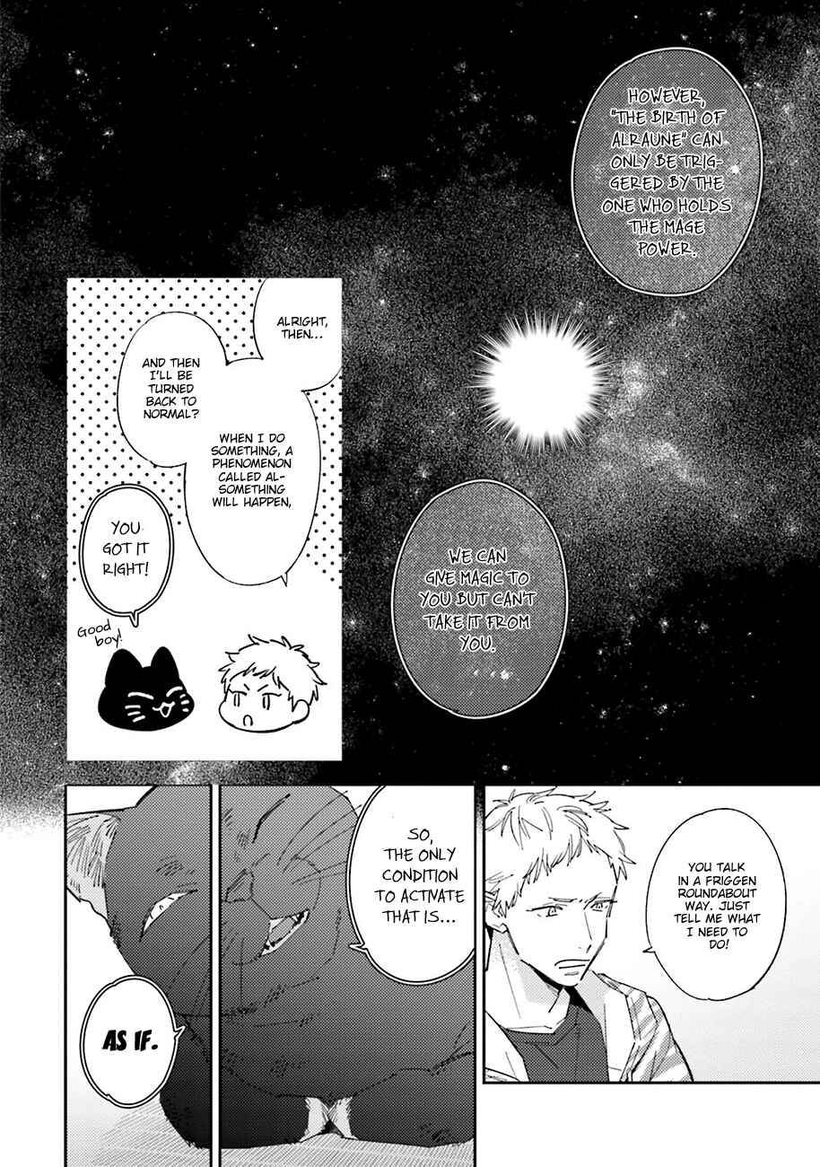 Page 6 Chapter 4 Dotei Yankee Magicus