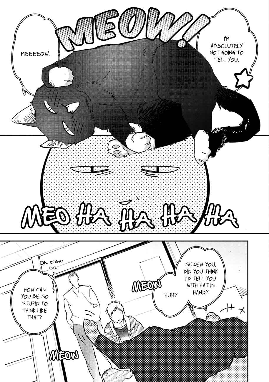 Page 7 Chapter 4 Dotei Yankee Magicus