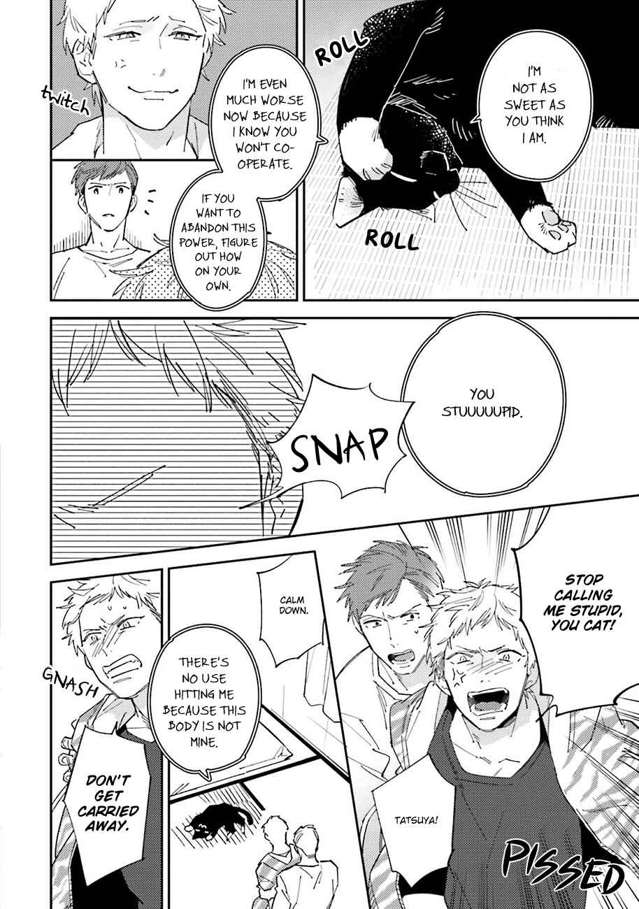 Page 8 Chapter 4 Dotei Yankee Magicus