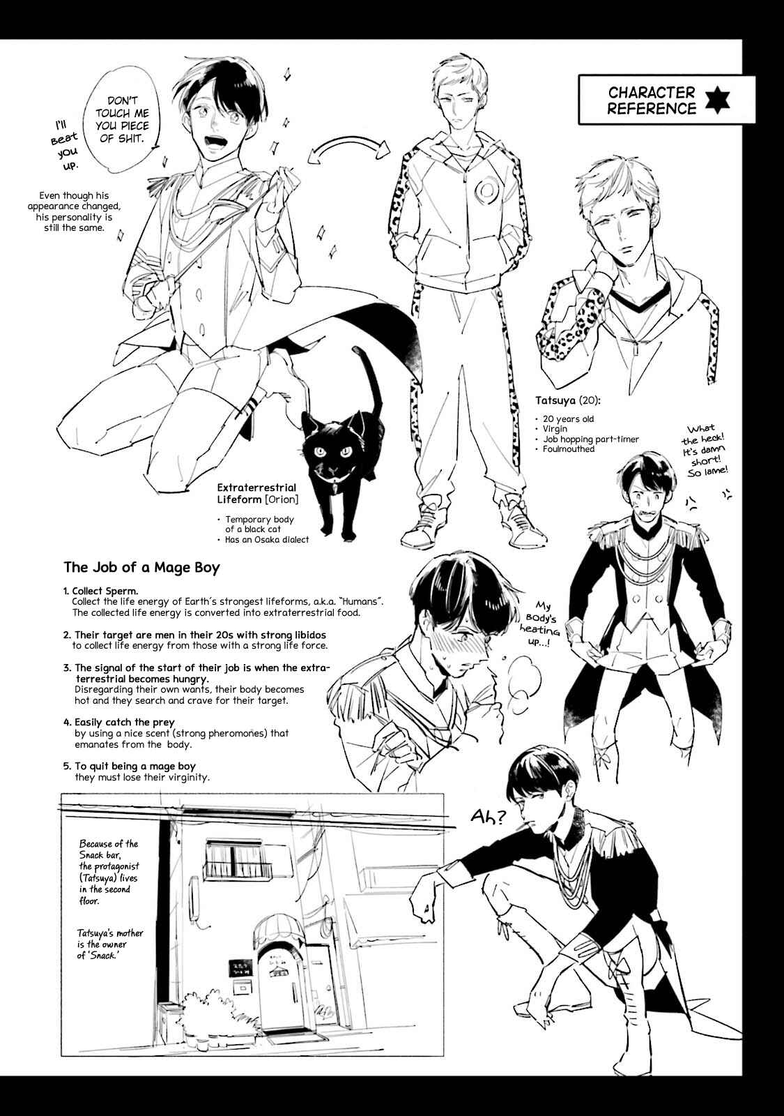 Page 13 Chapter 6.5 Dotei Yankee Magicus