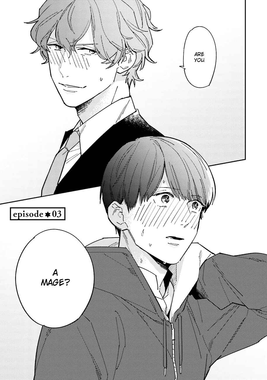 Page 1 Chapter 3 Dotei Yankee Magicus