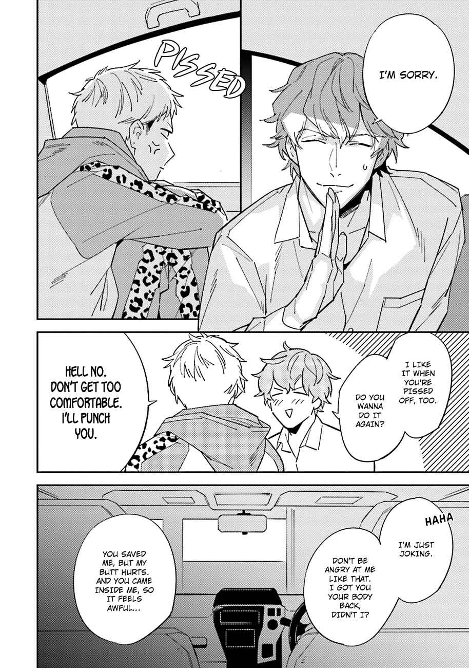 Page 14 Chapter 3 Dotei Yankee Magicus