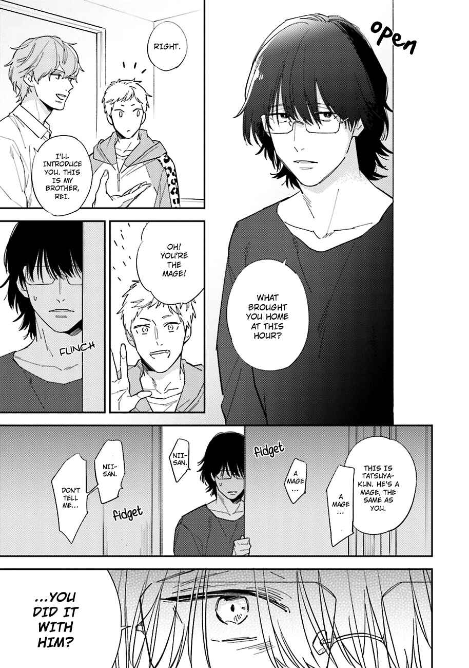 Page 17 Chapter 3 Dotei Yankee Magicus