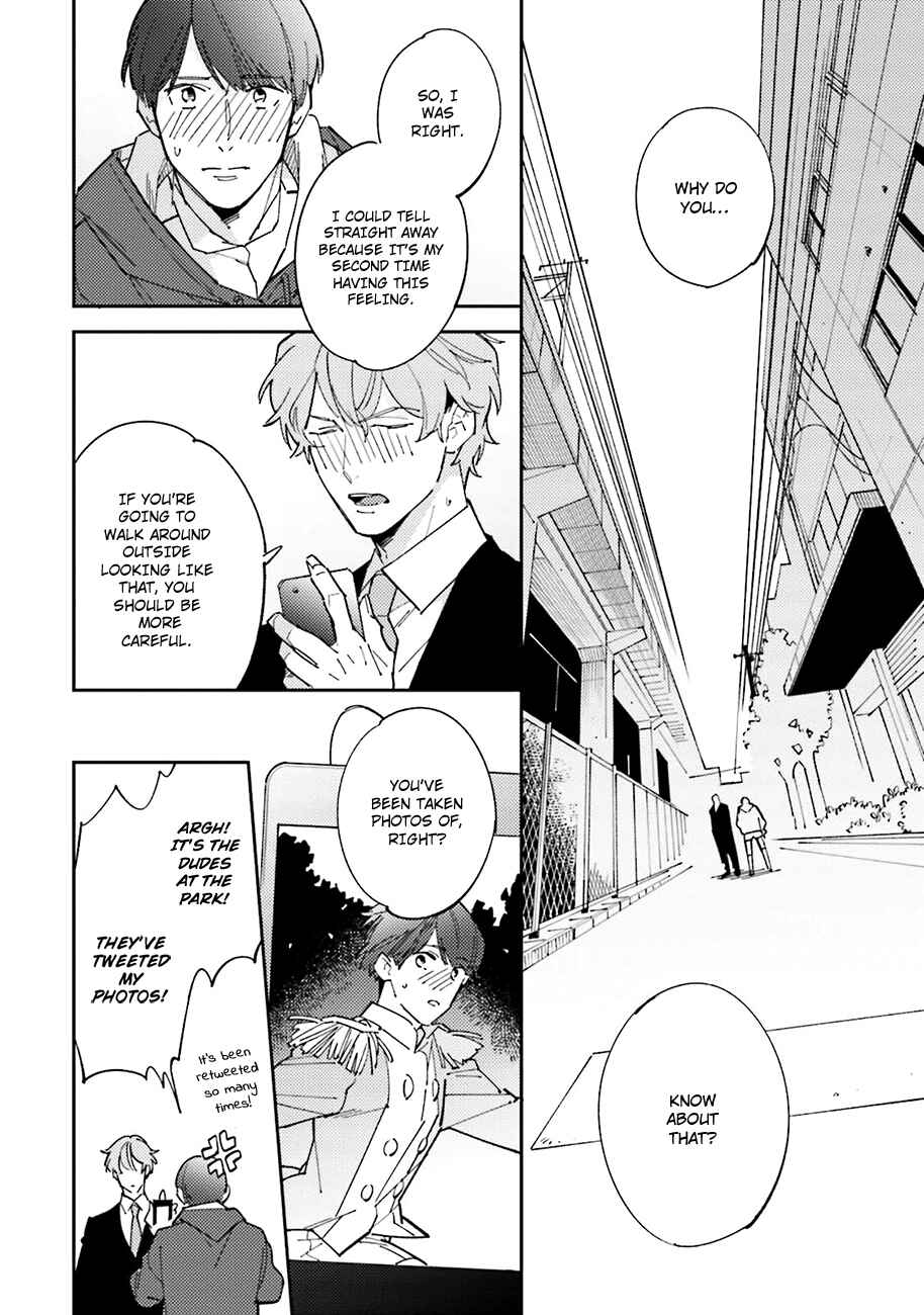 Page 2 Chapter 3 Dotei Yankee Magicus