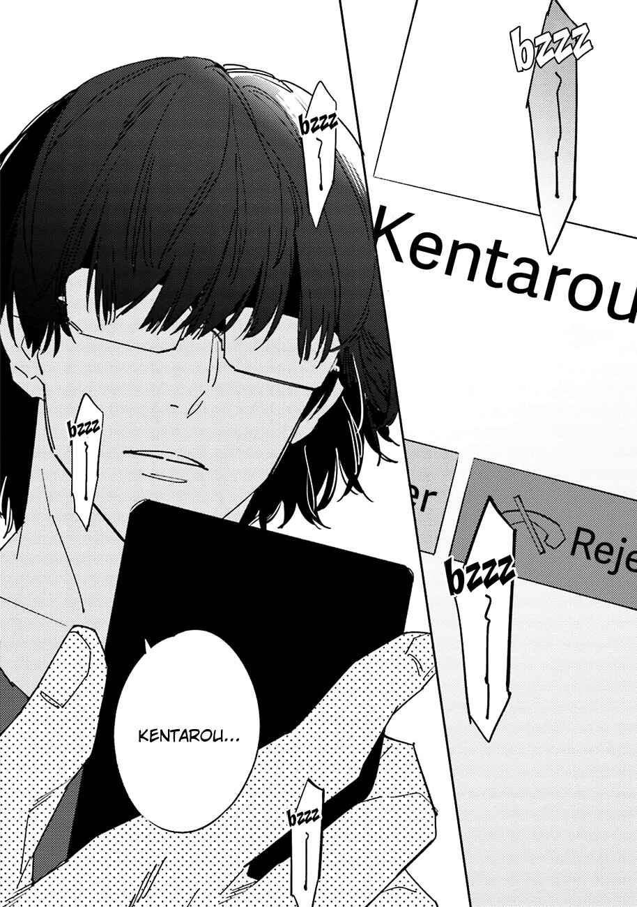 Page 22 Chapter 3 Dotei Yankee Magicus