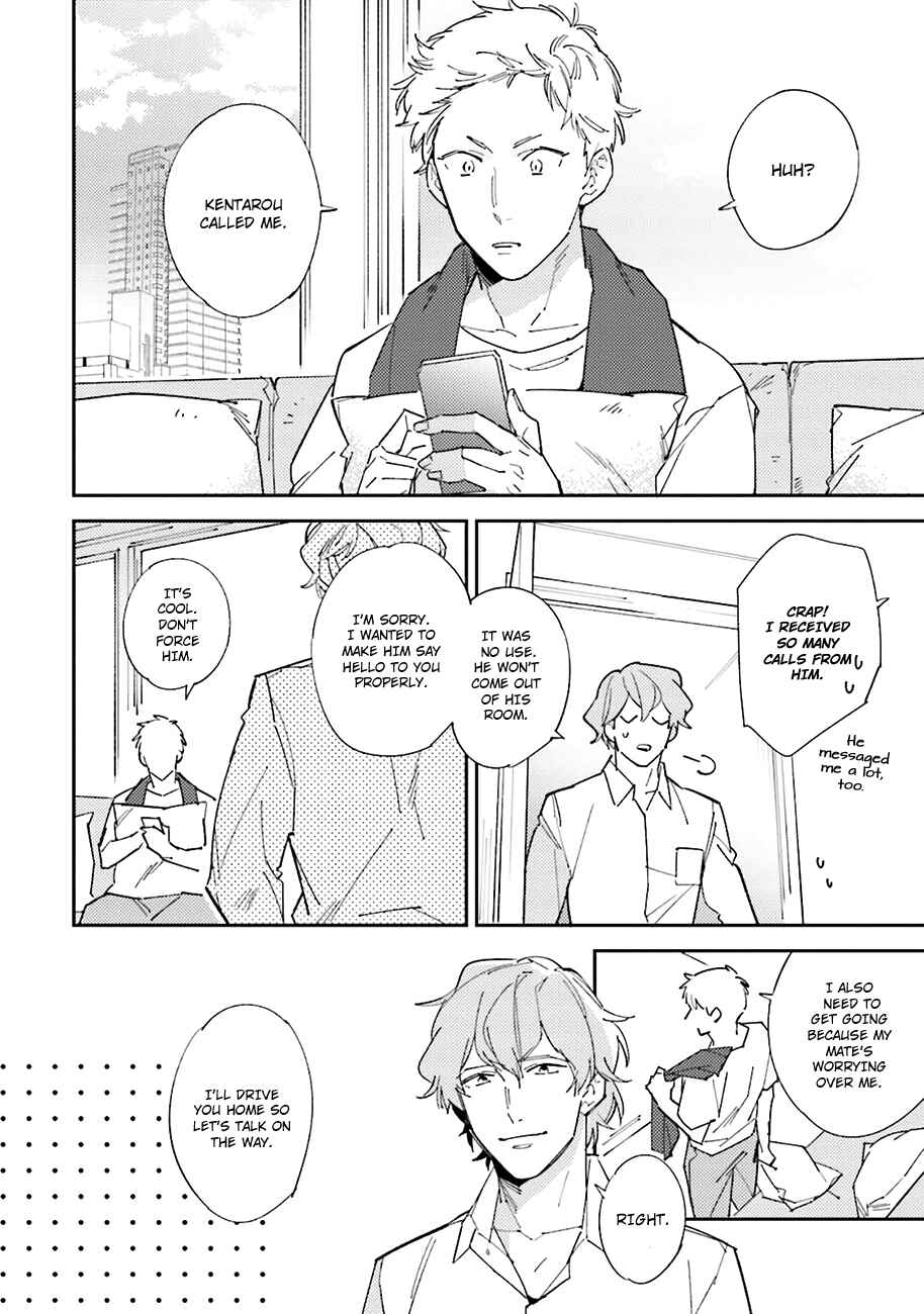 Page 24 Chapter 3 Dotei Yankee Magicus