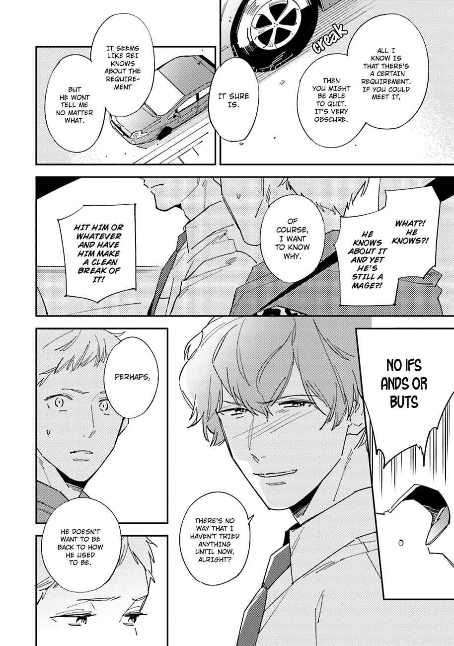 Page 28 Chapter 3 Dotei Yankee Magicus